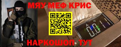 прущая мука Тверь