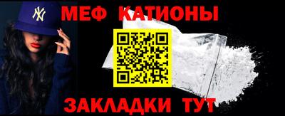 а пвп мука Тара