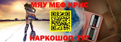 а пвп мука Тара