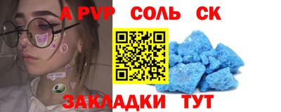 прущая мука Тверь