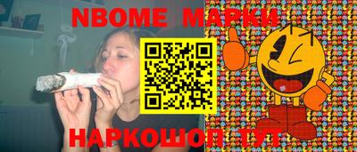 героин Ставрополь