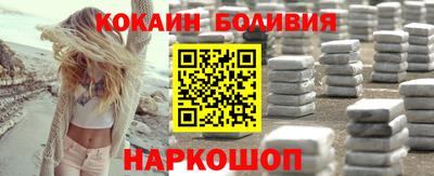 прущая мука Тверь