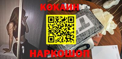 прущая мука Тверь
