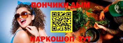 прущая мука Тверь