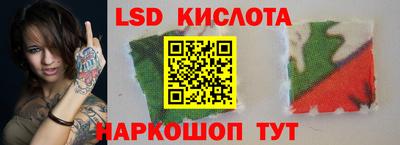 а пвп мука Тара