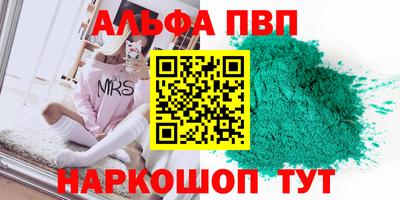 прущая мука Тверь