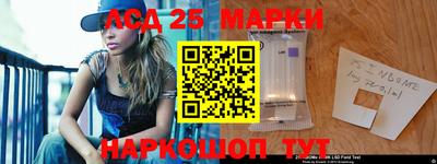 прущая мука Тверь