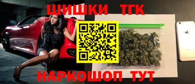 а пвп мука Тара