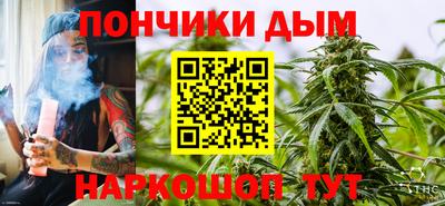 прущая мука Тверь