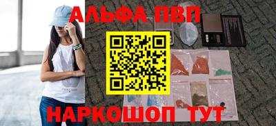 а пвп мука Тара