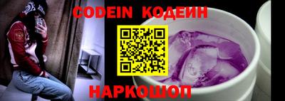 прущая мука Тверь