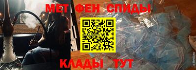 прущая мука Тверь