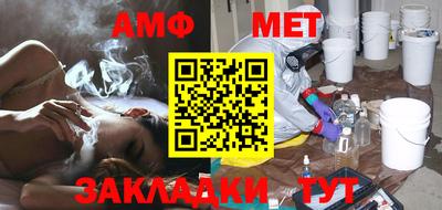 прущая мука Тверь