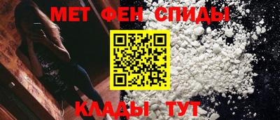 прущая мука Тверь