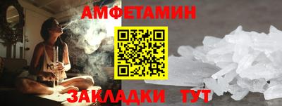 а пвп мука Тара