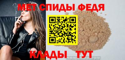 шишки Татарск