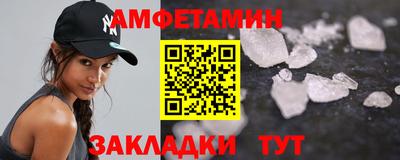 прущая мука Тверь