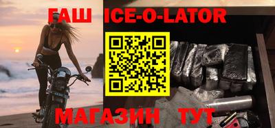 шишки Татарск