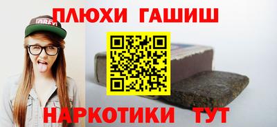 а пвп мука Тара