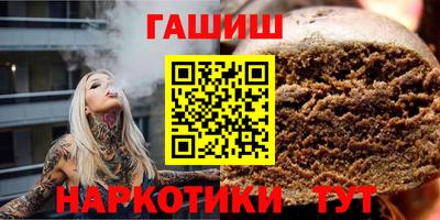 а пвп мука Тара