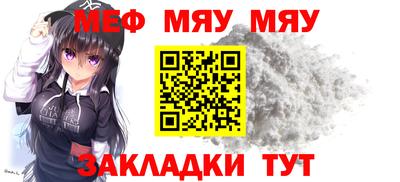 прущая мука Тверь