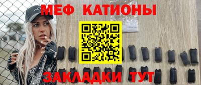 а пвп мука Тара