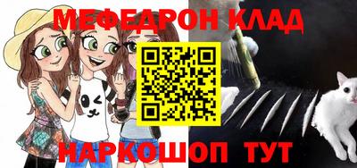 а пвп мука Тара