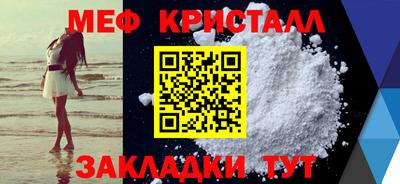 скорость Среднеуральск