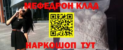 а пвп мука Тара
