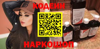 прущая мука Тверь