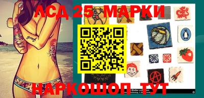 прущая мука Тверь